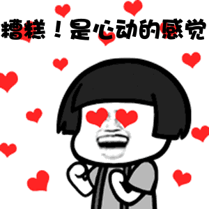 49.gif