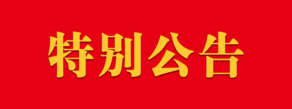 u=3864697561,1045318646&amp;fm=26&amp;gp=0.jpg