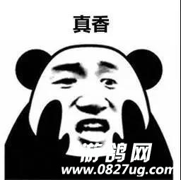 微信图片_20200121133315.jpg