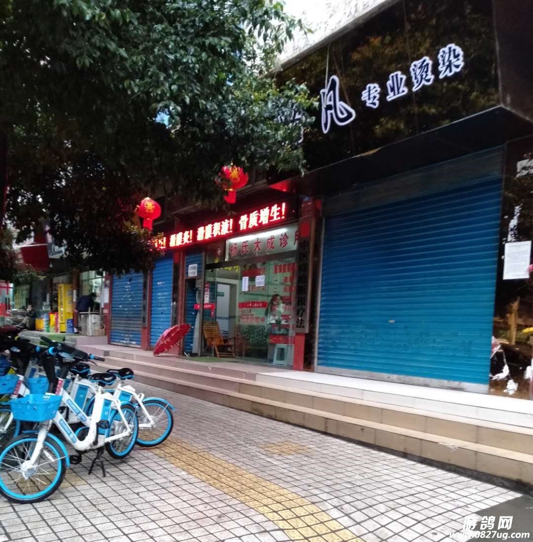 微信图片_20200302112430.jpg
