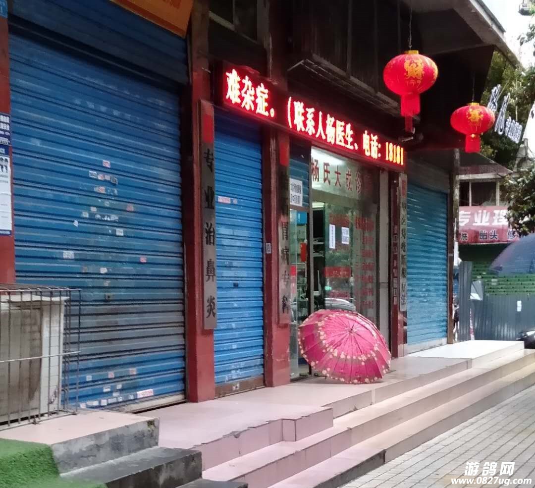 微信图片_20200302112433.jpg