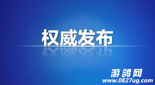 a4415151b897e9d23fcc30779588dcc1_.jpg