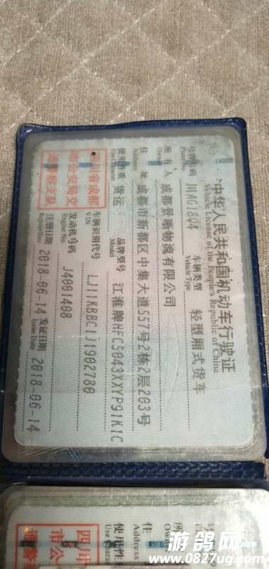20200315222913158428622548389.jpg