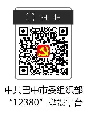 ΢ͼƬ_20200318095415.jpg