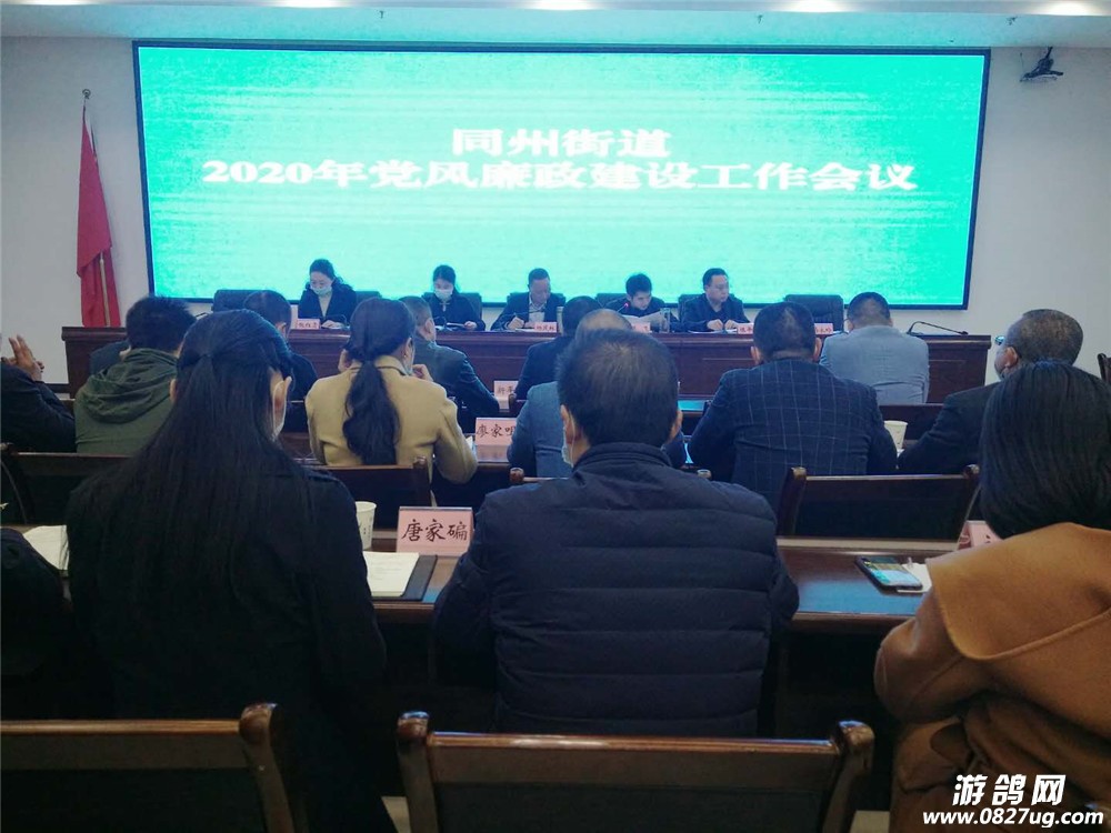 微信图片_20200320144124.jpg