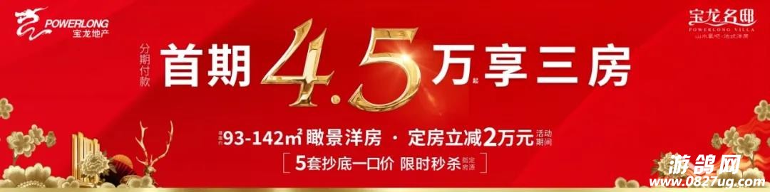微信图片_20200411153318.jpg