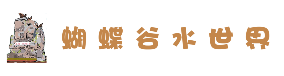 42.png