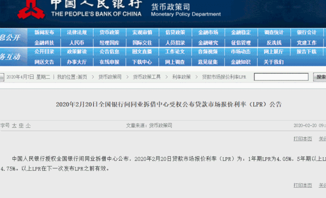 cf76648c8ea7e9c33465d253282ceeb7.gif
