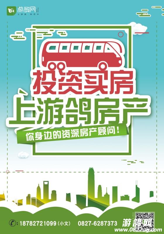 房页名片.jpg
