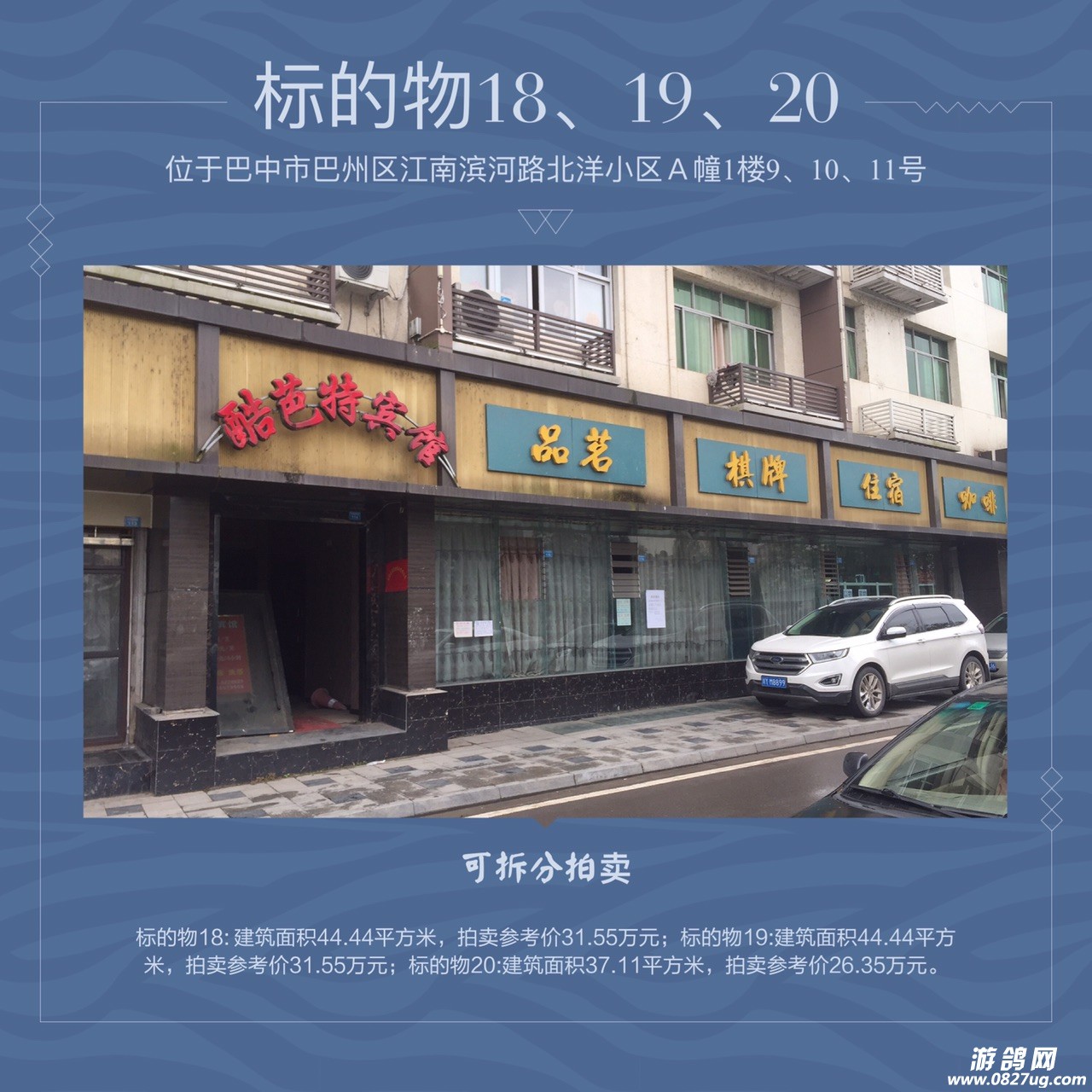 FpF6DCKc2zj7FmTa1iENgP-g6SXn.jpg