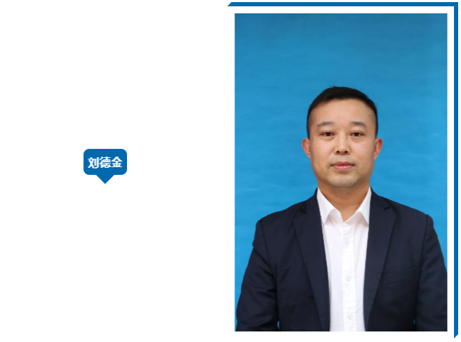 川渝联合,雷霆出击——巴中西南大学第三实验学校2020