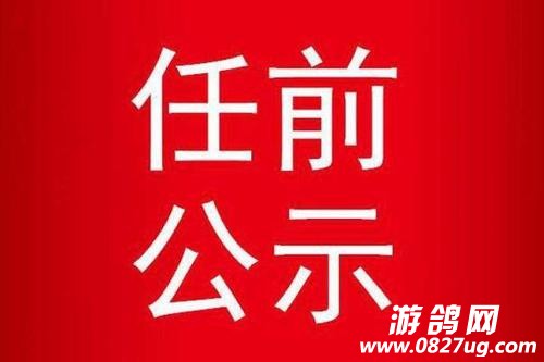 u=655279409,2929703390&amp;fm=26&amp;gp=0.jpg