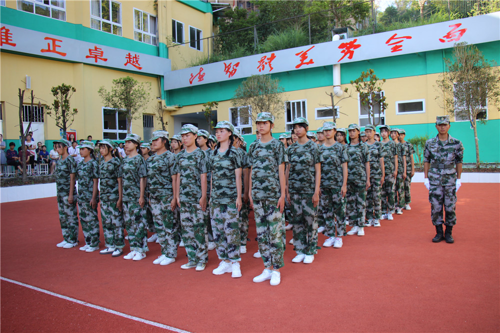 08.JPG