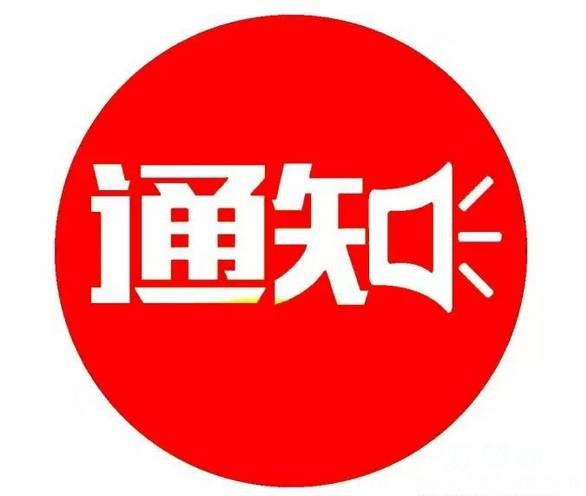851ed98b8f4d4ec19aa099c3d30dda30_th.jpg