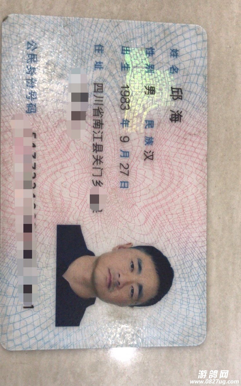 front1_0_FtlOgFeSuJibU9d4WsU3Jf38Uxe5.jpg
