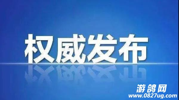 微信图片_20200930105516.jpg