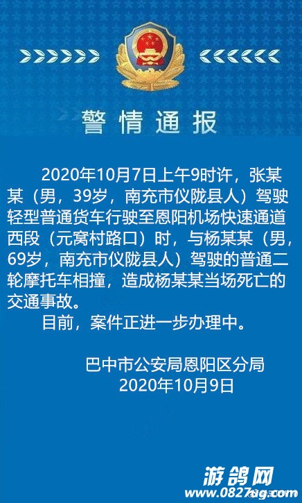 eb308125gy1gjixlyjn5gj20c40k50w2.jpg