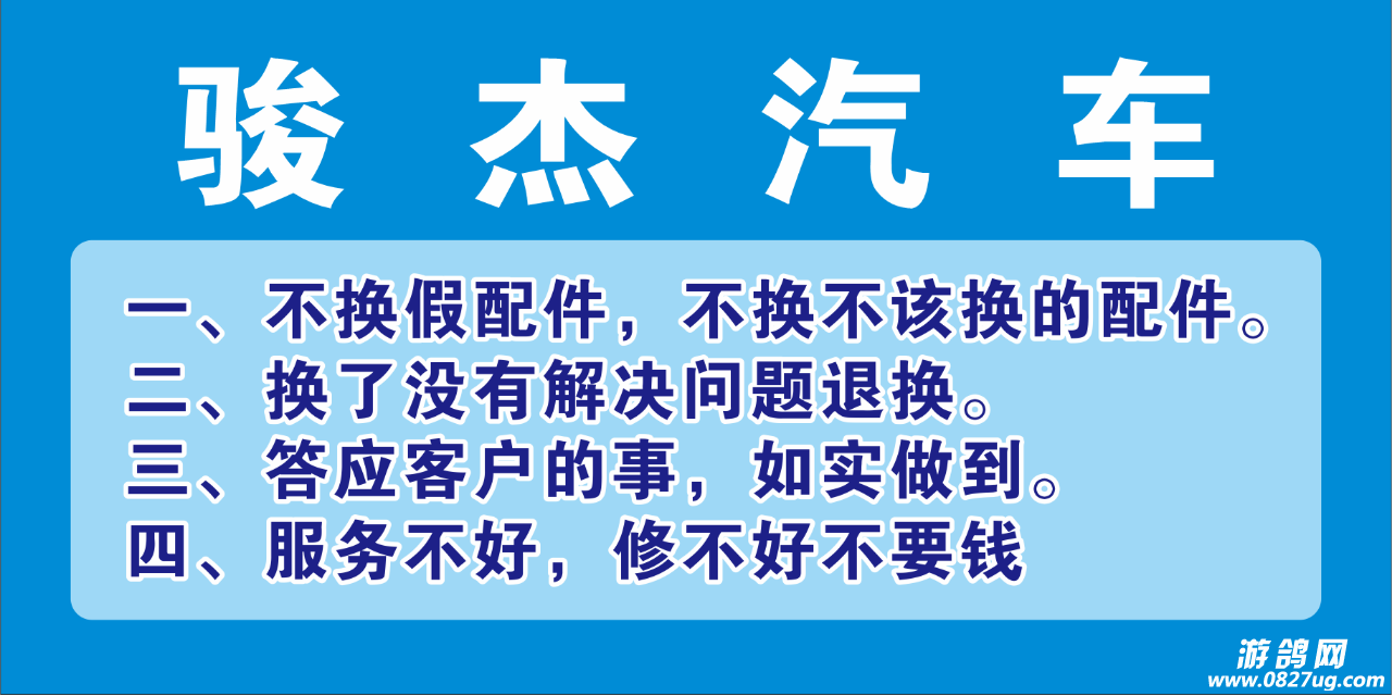 front2_0_Fn9XV-zEnvGzz1rgcFWs0-Z1czB5.1603672937.png