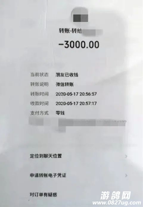 becb162bac619bc350613877ed68074b.jpg