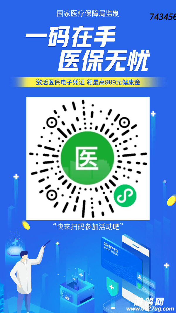 9a3c6649026d85df644e60a0ca3de578.png