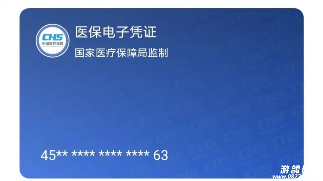 0c01c9ef1cbcaf5f87af7eecca8db636.jpg