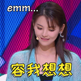 d500163c527a8dd7faae628081a13bd0.gif