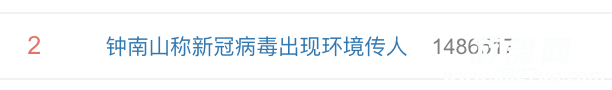 b5d7f9db84ed6f0446fa0211371d97cd.png