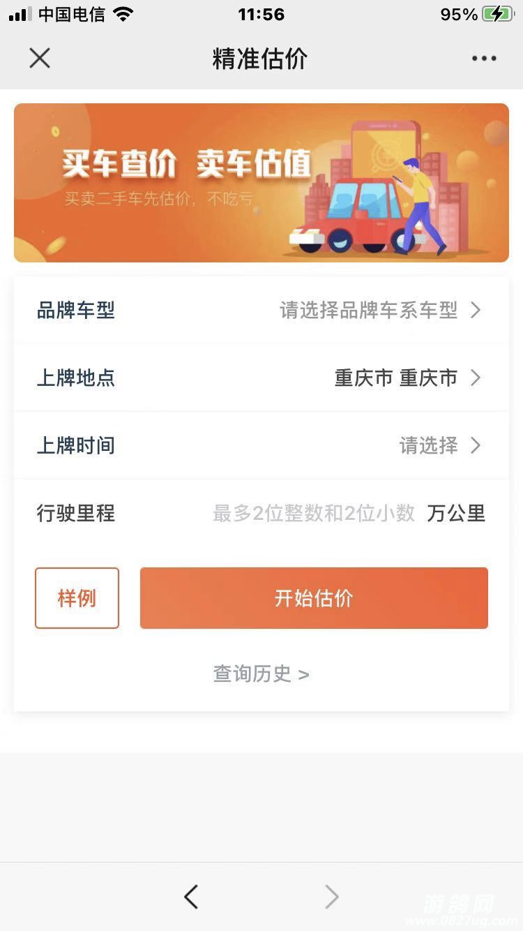 9abc24f11c744ab58f954d085e473ce1.png