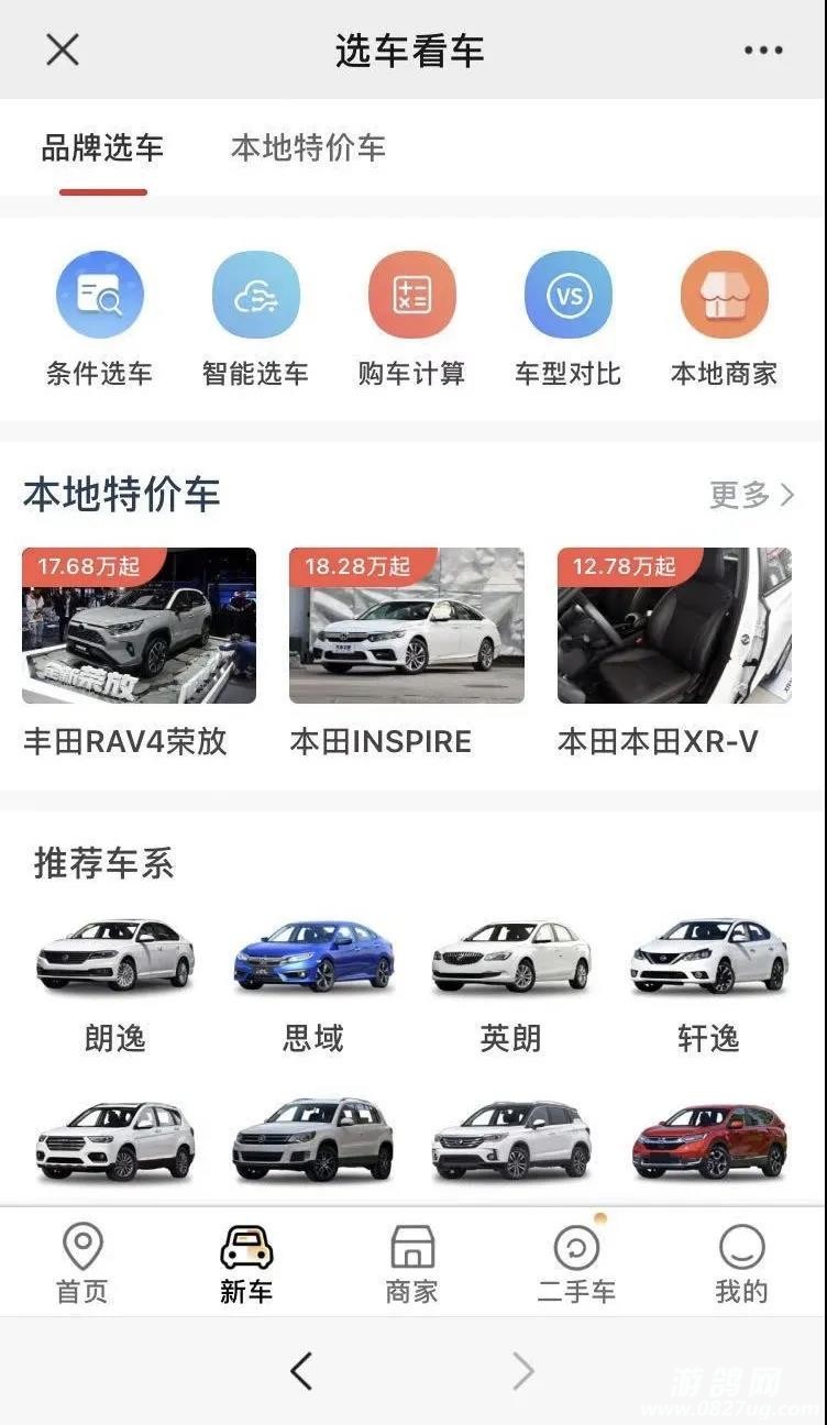 微信图片_20201228140404.jpg