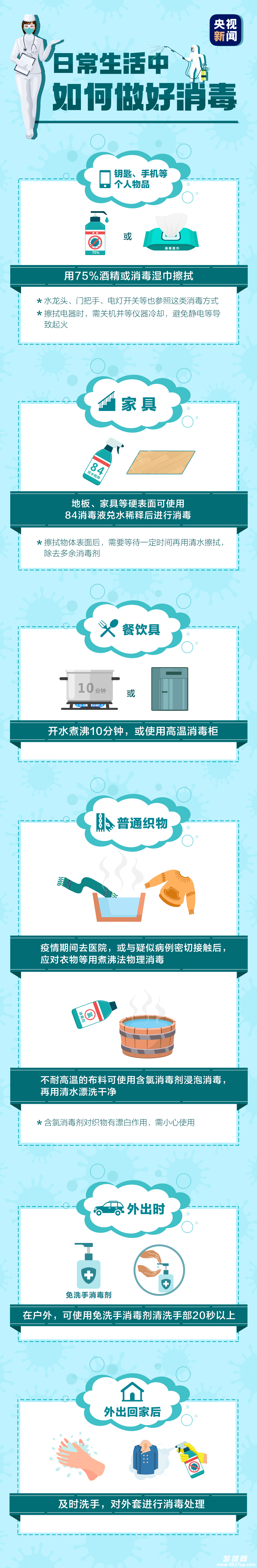 3481f65c61be421a4d71374f7721010d.png