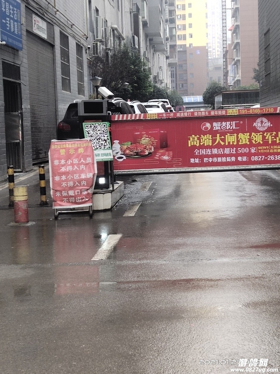 front2_0_Fiys5Zte2-mI3FrLJkaHtbqR1n6x.1611826610.jpg