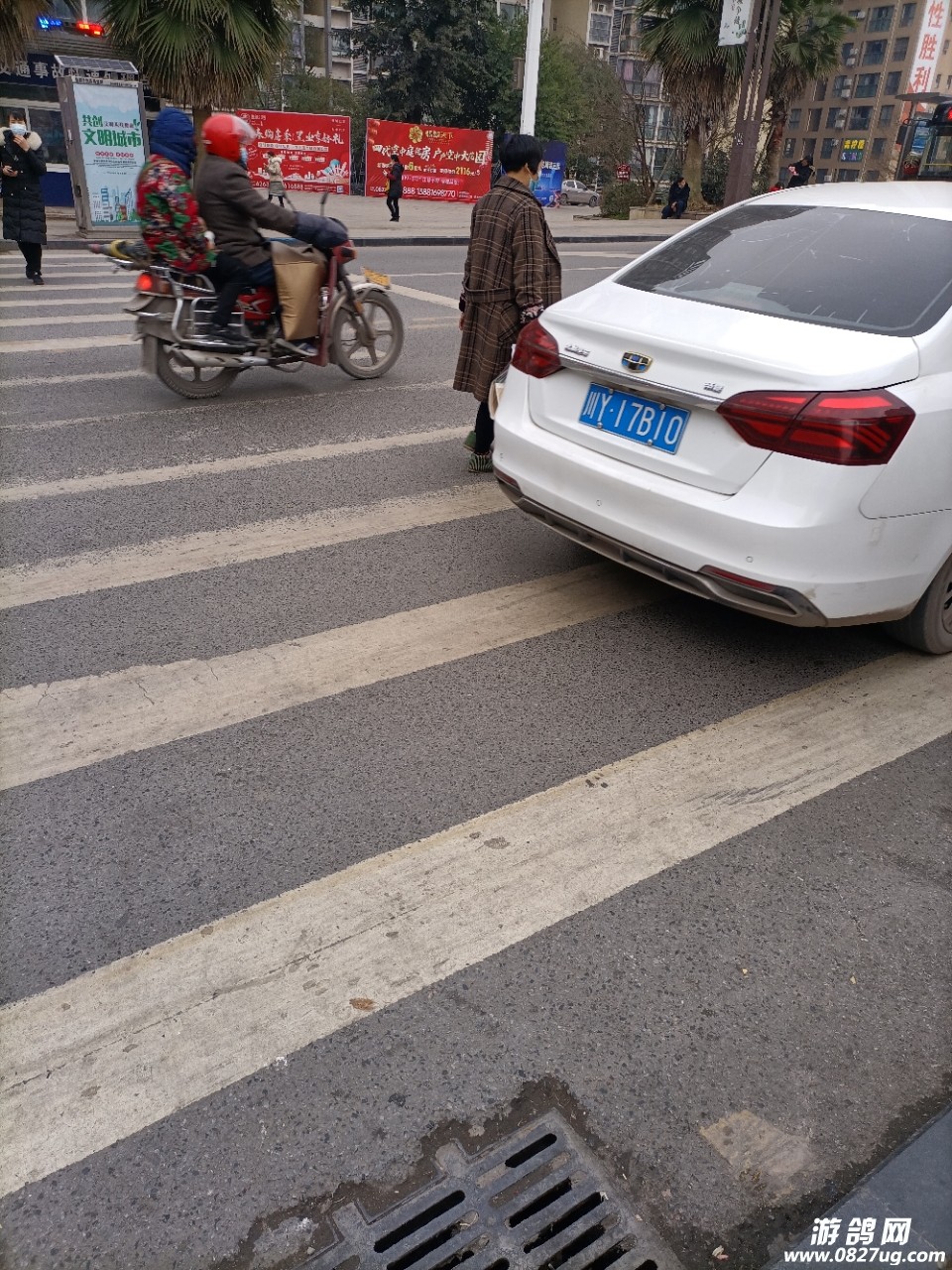 front2_0_FgiwgaS-4rToF1vGFGKO4VmUA-9H.1612297326.jpg