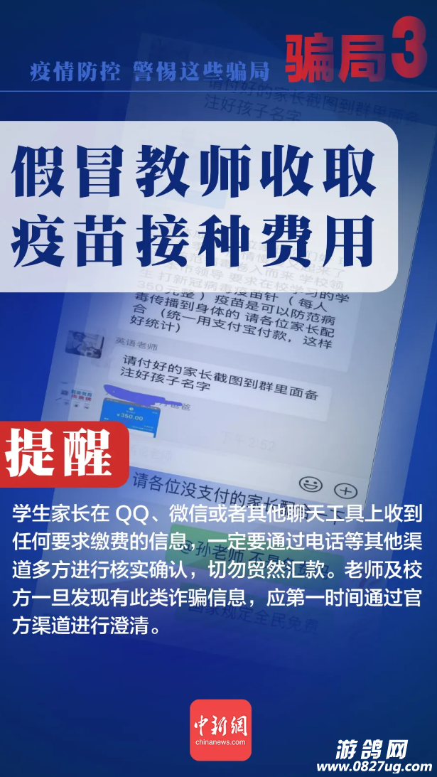 e7890564bbab058702b19e670e59267b.png