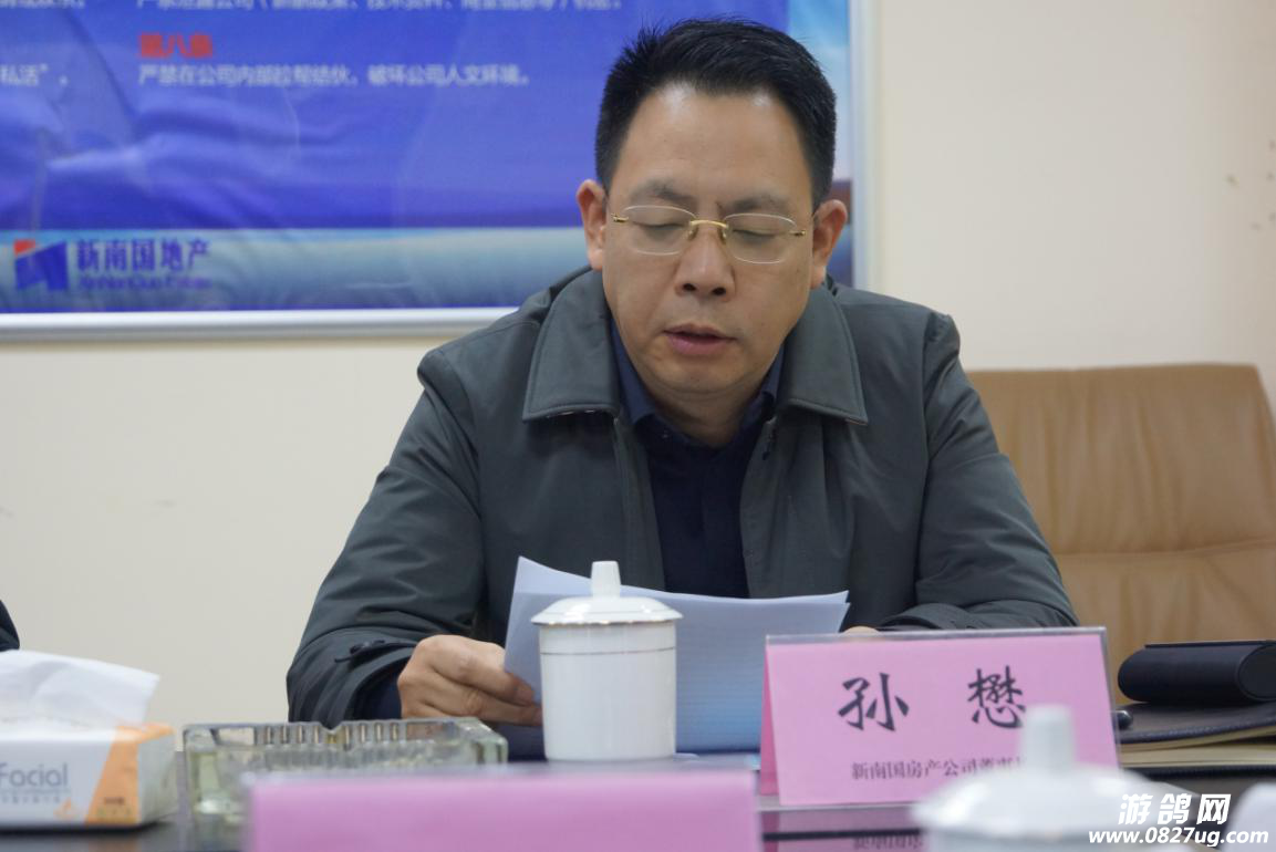 图片2.png