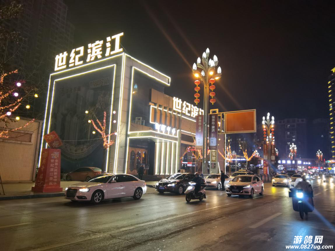 图片3.png