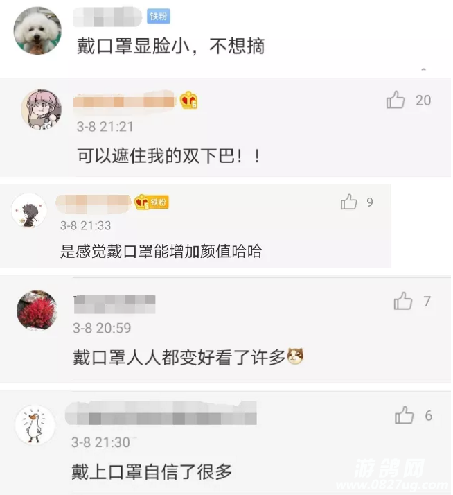 ΢ͼƬ_20210311170312.png