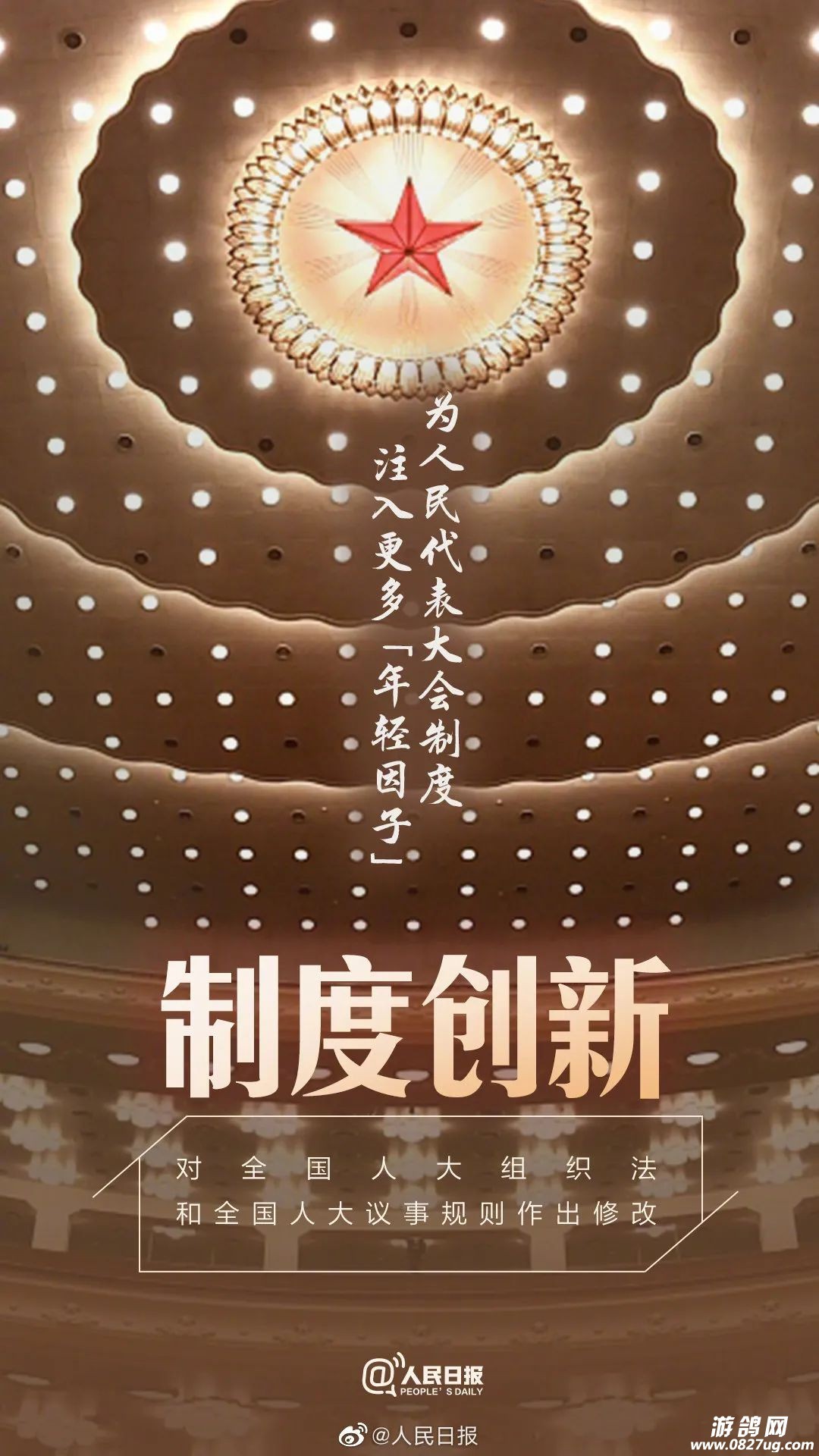 5c9fad218a19d747017e211d2e045c6b.jpg