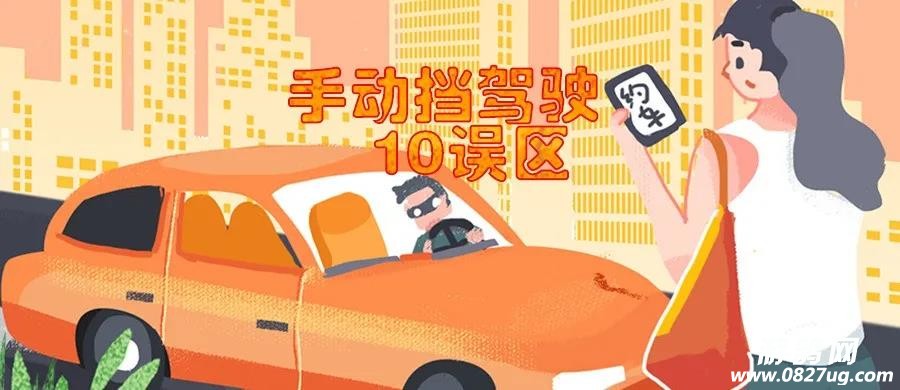 微信图片_20210315094453.jpg