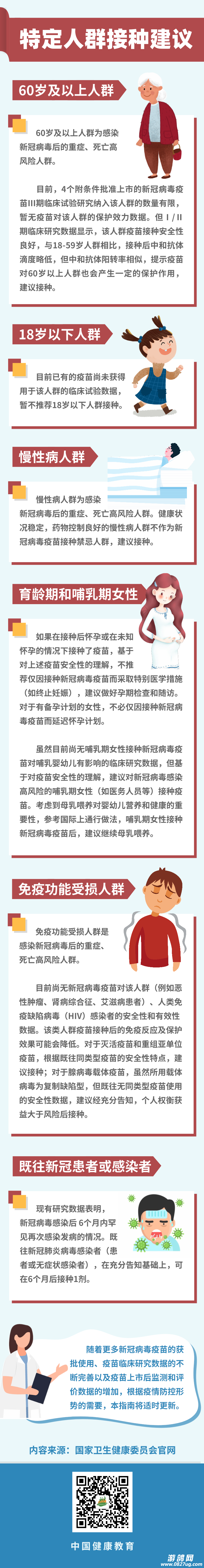 1853c593fb2978234b6ec3e6a2431295.png