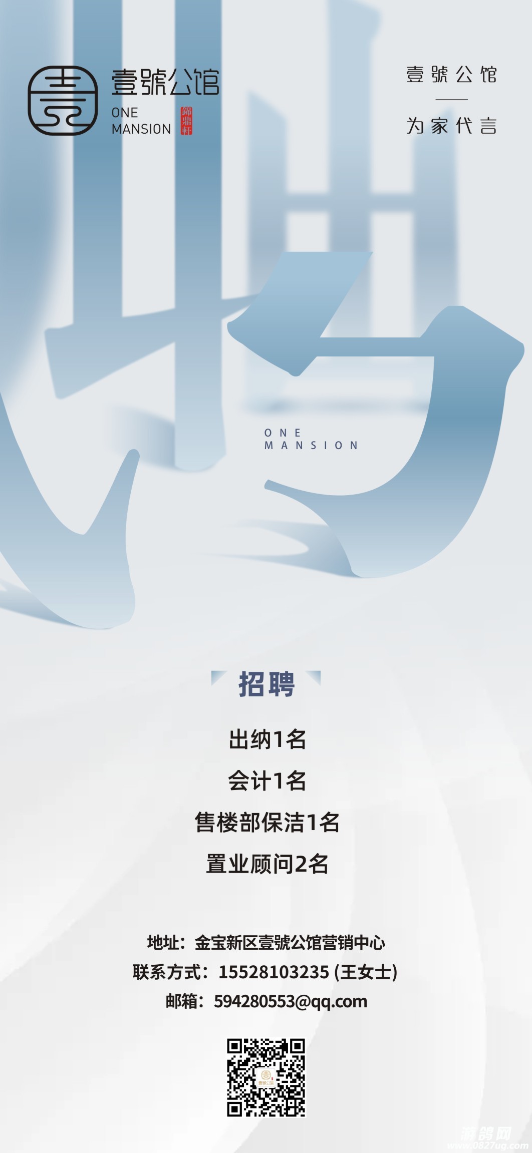 微信图片_20210414154448.jpg