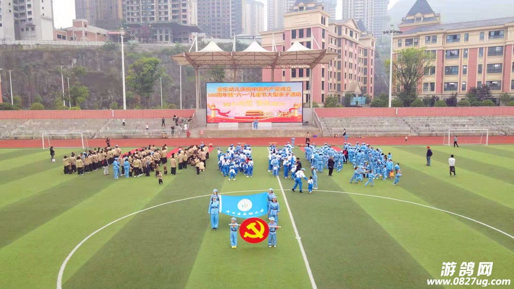 微信图片_20210521170650.jpg