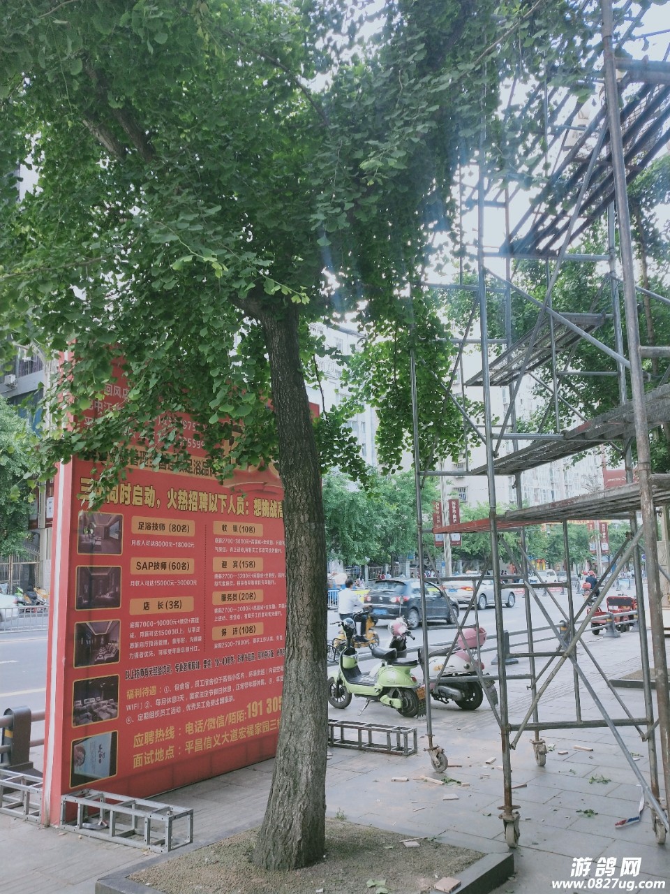 front2_0_FmDucNWvteaaFmihQG2HzfXceUEI.1621854777.jpg