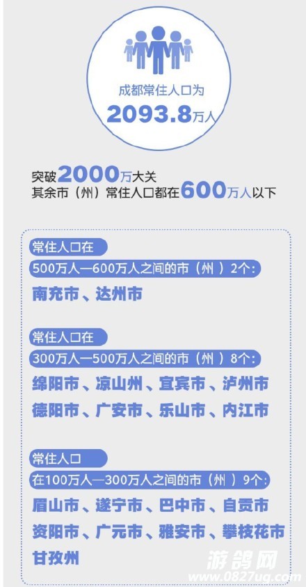 005xeKZ1gy1gqvsbej5wmj60q31hak6f02.jpg
