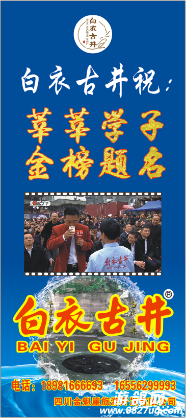 front2_0_FpC0IoUj6hHdKDzBtRrFkMXiE5No.1623075999.png