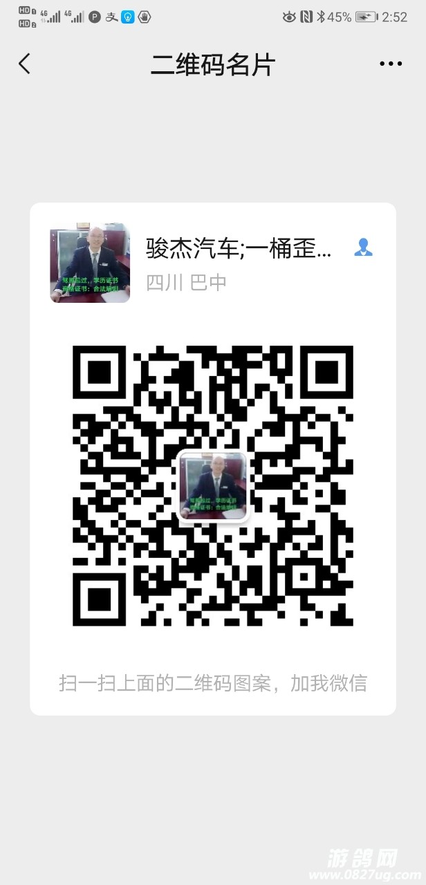 front2_0_FtAFJ1F6podxE0lrb4MLQr_Dkgbs.1623135308.jpg