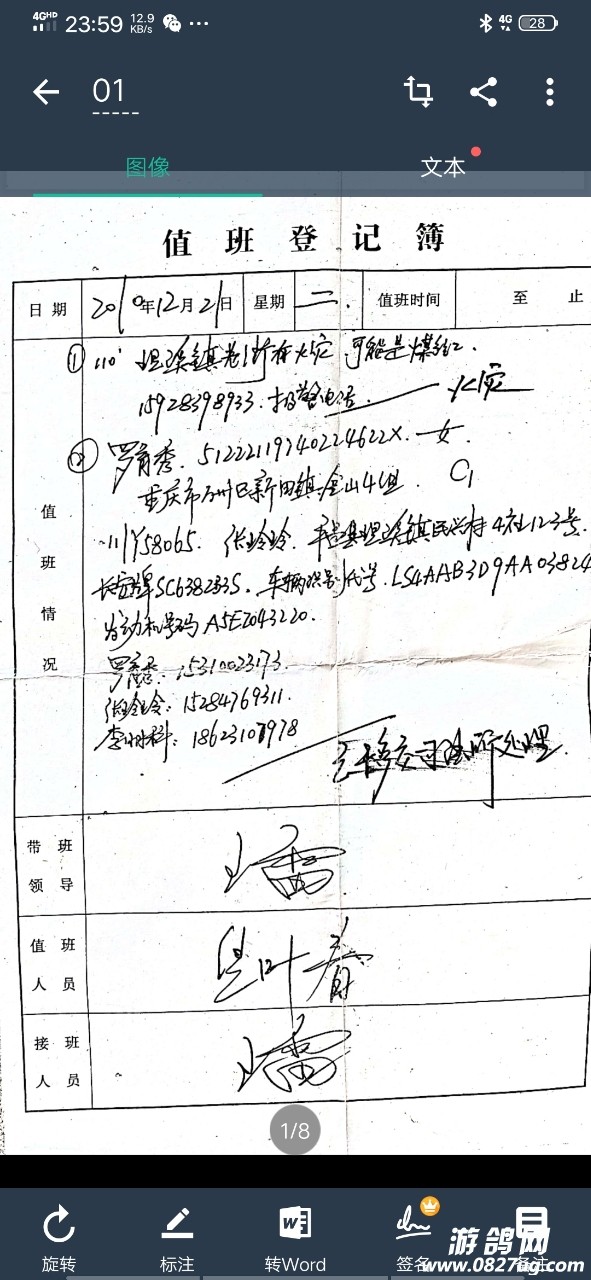 front2_0_Fqd8gIvo5SqKCcgad2L3s2QxfTIo.1623341220.jpg