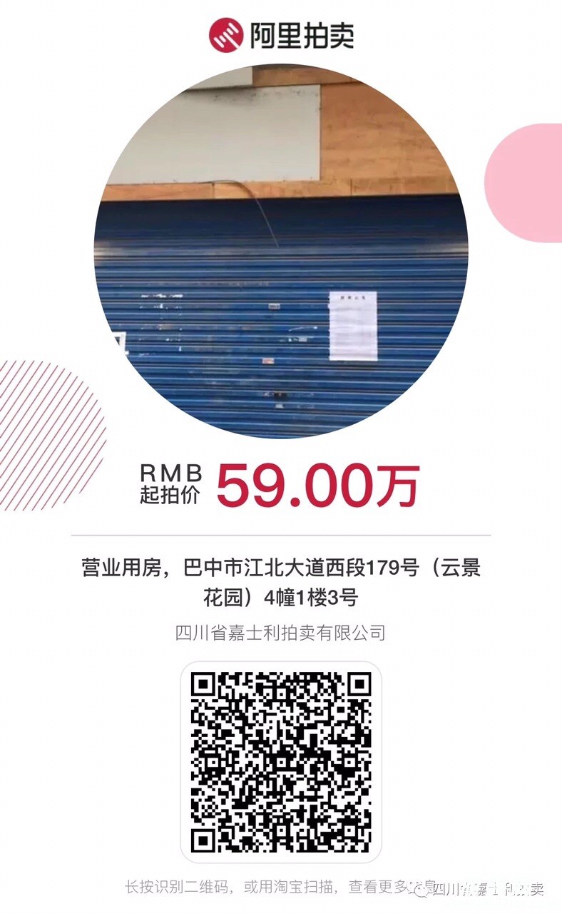 front1_0_FqUW5Clmq7yy4jA7SETYifCBDJD6.1623383586.jpg