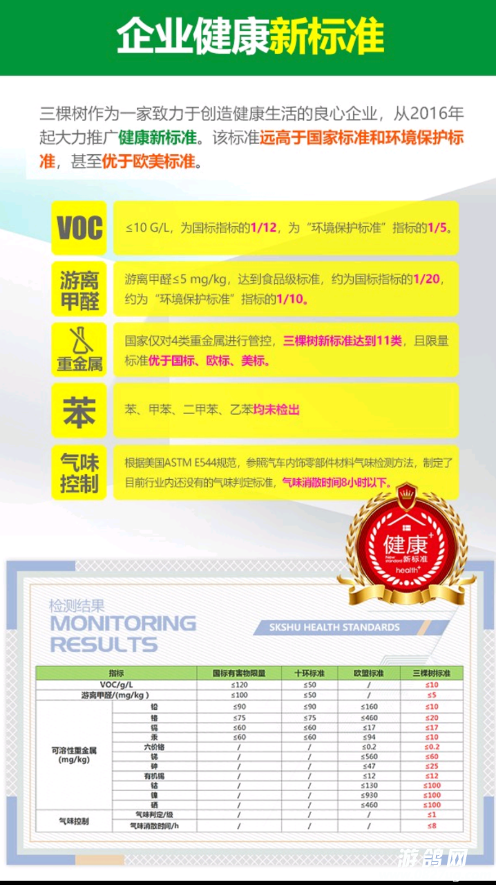 front2_0_FuOnYkzJMUIl1j1BUq3lyGilUfWZ.1624083758.png