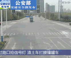 d6da4b345920f88c841521b79adb883e.gif