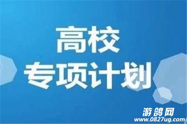 src=http_//inews.gtimg.com/newsapp_bt/0/13436447367/1000&amp;refer=http_//inews.gtimg.jpg